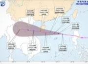 今年第13号台风“剑鱼”生成：路径西调，海南或迎暴雨考验