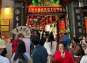 老字号不死！盘点那些经得住时间考验的经典味道