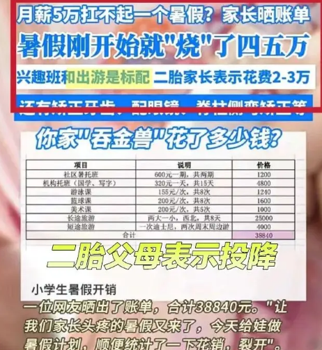 250818132023.png