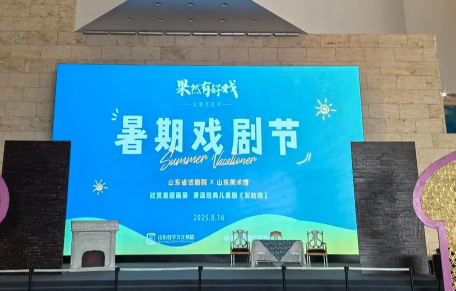 250819112300.png
